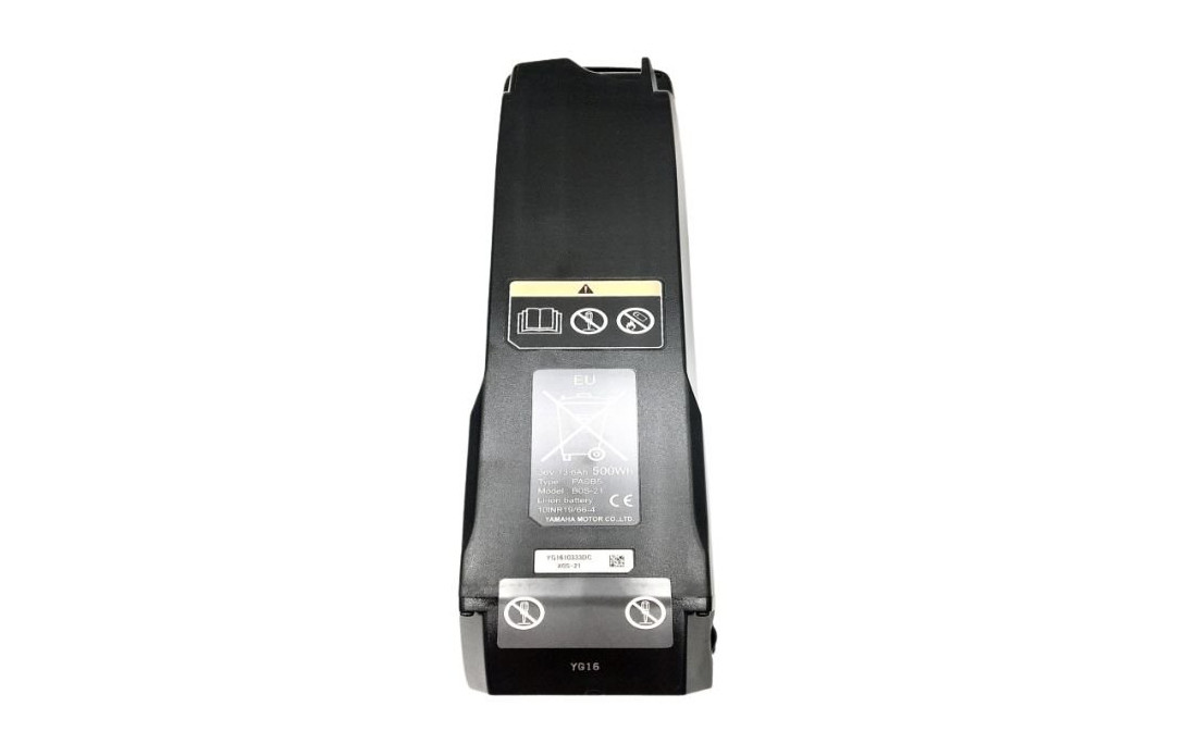 Batterie externe Yamaha cadre 500Wh Externe - Noir