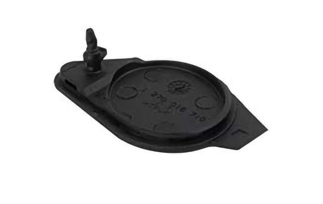 Cache prise de batterie VAE Bosch 1270016710